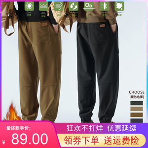樱西玛ENXIMANE情侣款七防户外工装冲锋裤 常规/加绒款男女同款