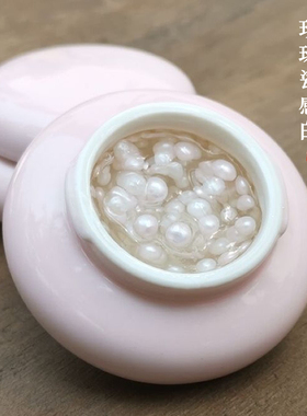 梦漫黛植萃美肌润养补水精华凝胶