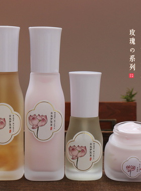 拜拜熬夜肌黄脸蛋！料超足玫瑰焕白精华乳液面霜改善暗沉肌肤白白