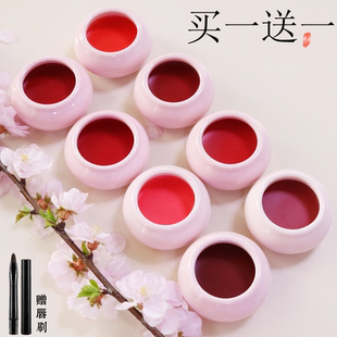 裸妝胭脂口脂鮮花植物制作唇彩腮紅唇膏腮紅孕婦可用限量口紅 包郵