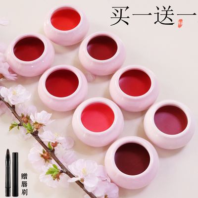 梦漫黛鲜花口红口脂胭脂