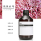大马士革玫瑰纯露500ml玫瑰花水天然爽肤水补水喷雾改善枯黄提亮