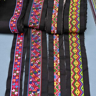 广西少数民族图腾图纹织带服饰衣袖 角裙摆饰品文创设计铺料 襟边裤