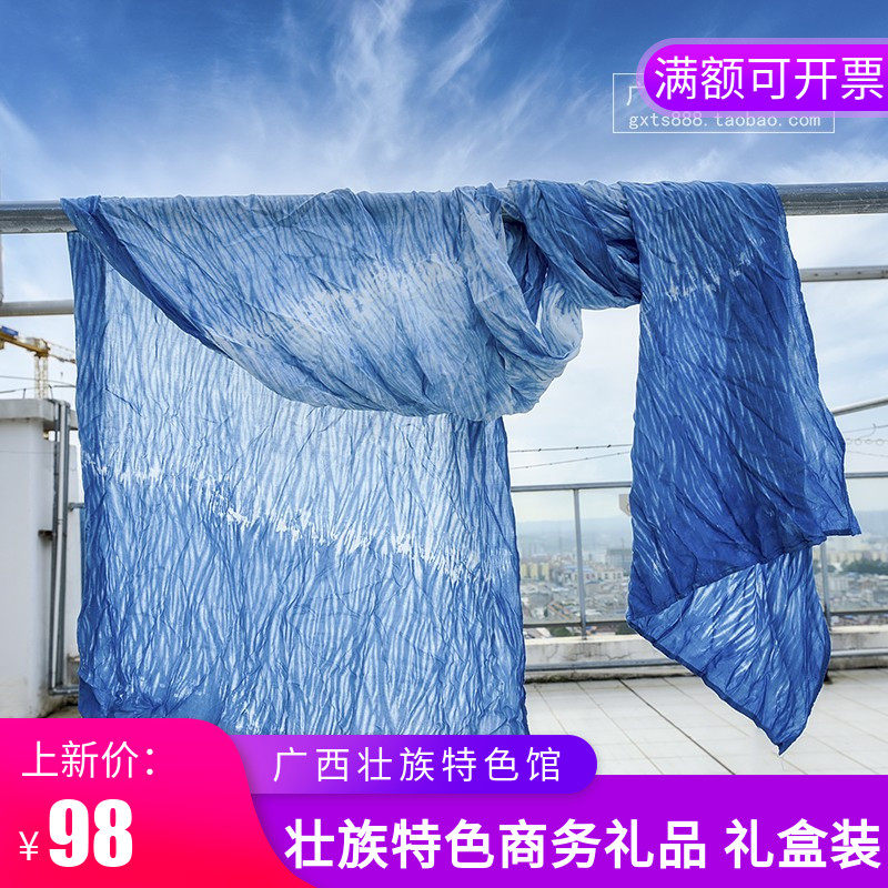 手工天然植物古法扎染蜡染布艺围巾 民族特色山水画风情披肩围脖