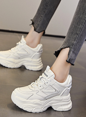 内增高女鞋8cm新款透气老爹鞋厚底网面小个子运动休闲鞋女A8681