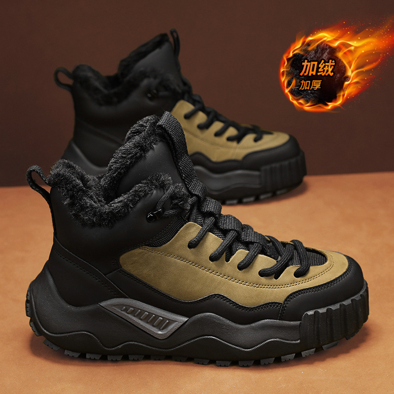 高帮劳保男鞋冬季加绒工作久站不累运动登山防滑耐磨保暖工装板鞋