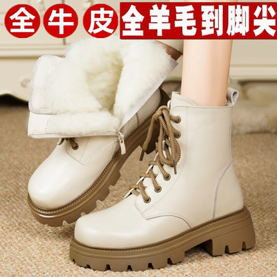 2025真皮舒适雪地靴女款新款秋冬季加绒加厚马丁靴厚底短靴子