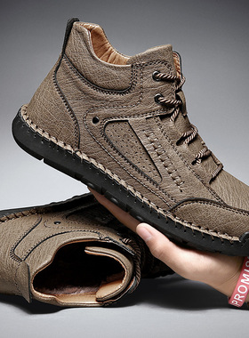 91022男鞋中高帮手工休闲鞋磨砂皮面车缝线大码跨境大棉保暖棉鞋