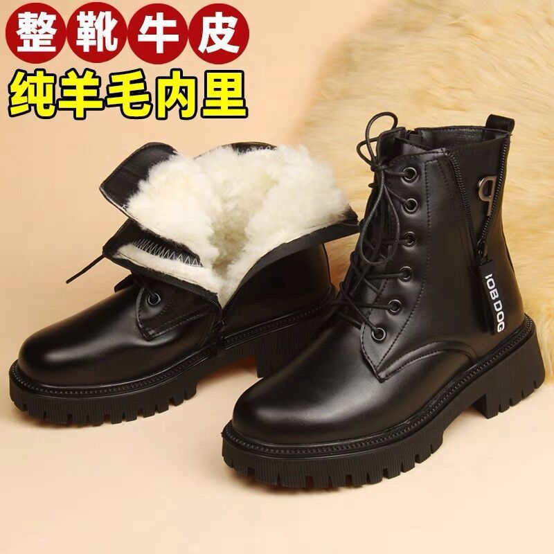 2025真皮牛皮马丁靴女冬季加绒加厚雪地靴皮毛一体女靴棉鞋