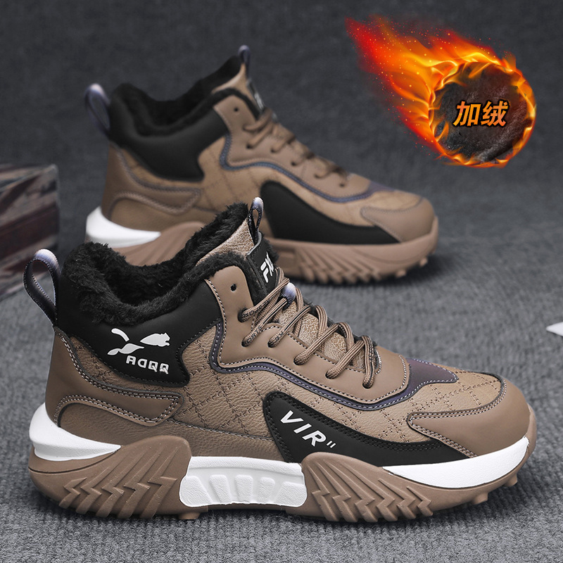 高端男鞋2025新款冬季男士户外运动休闲加绒加厚保暖百搭感雪地靴