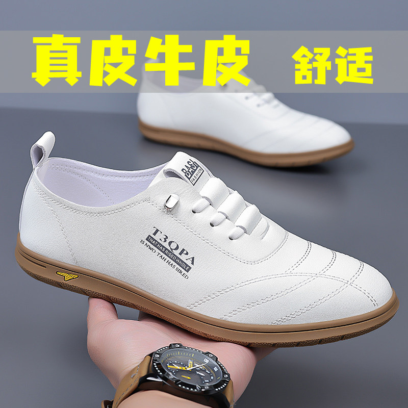 骆驼共舞休闲皮鞋男2025夏季新款男士真皮透气镂空舒适轻便男鞋子