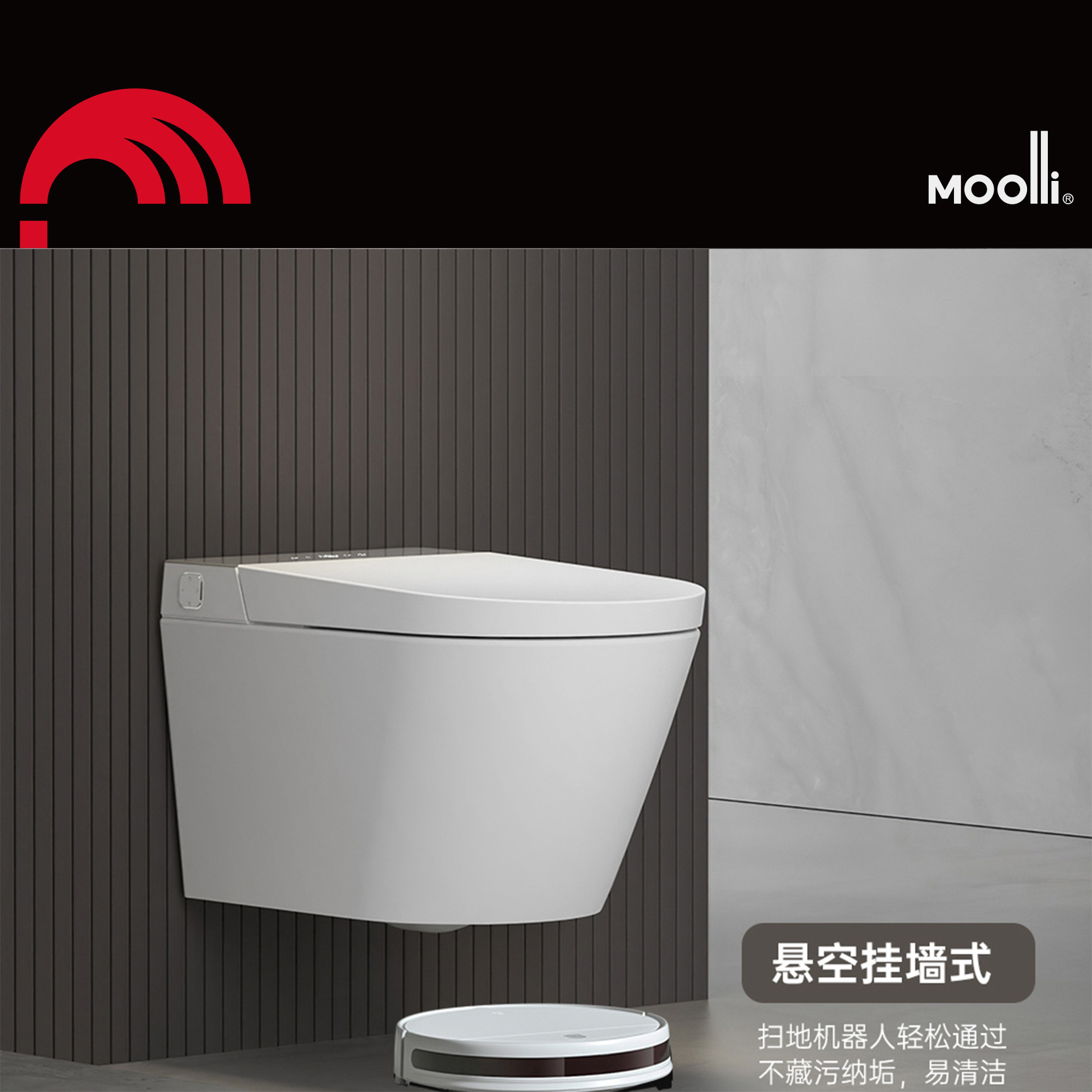 Moolli系列全智能壁挂式马桶自动冲水ML1019