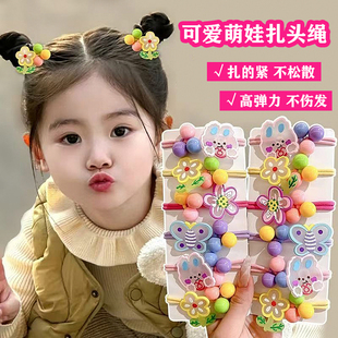 儿童可爱粉色小女孩扎头发皮筋高弹力耐用发圈不伤发丸子头发绳饰