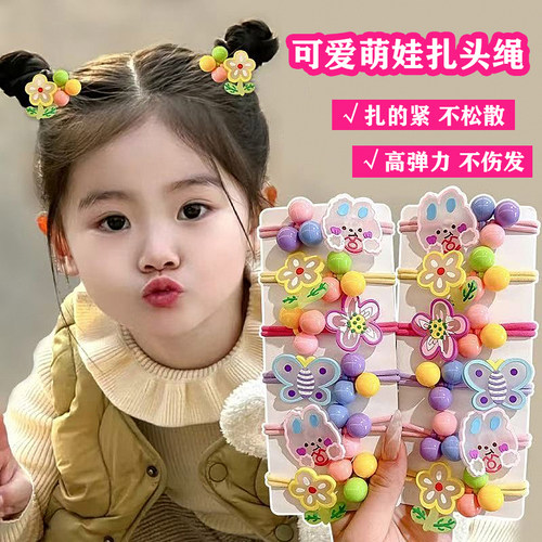 儿童可爱粉色小女孩扎头发皮筋高弹力耐用发圈不伤发丸子头发绳饰