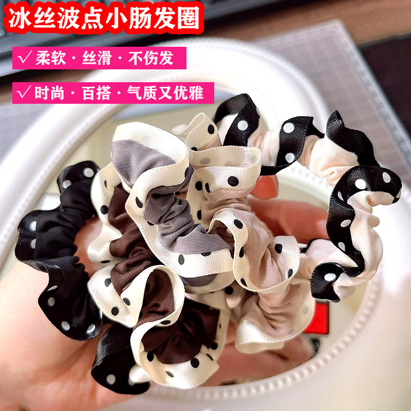 冰丝波点小肠发圈简约百搭高级感发绳扎马尾丸子头不伤发头绳发饰