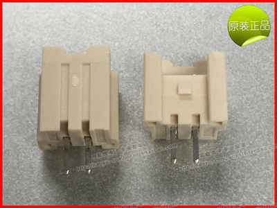 MOLEX原装针座 35362-0250 353620250 2pin 2.0间距 正品现货