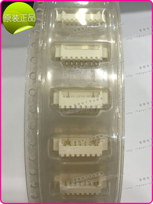 连接器 MOLEX  53261-0771 53261-0871 53261-0890 MOLEX正品