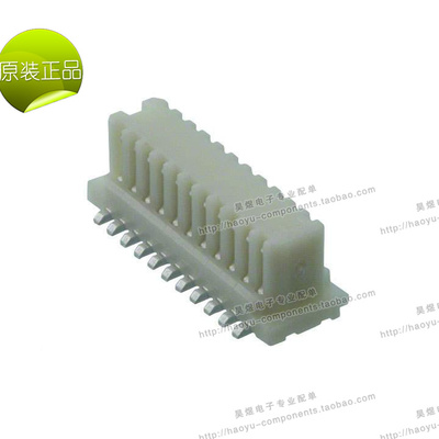 连接器 MOLEX 52465-2270 52465-2271 52465-2870 52465-2890