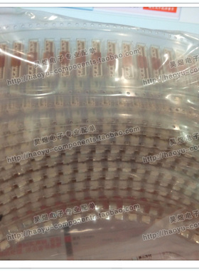 JST原装进口连接器 BM02B-GHS-TBT(LF)(SN) 2P 1.25mm 立贴针座