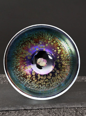 建阳建盏茶杯七彩曜变天目盏个人专用主人杯个性喝茶碗窑变油滴盏