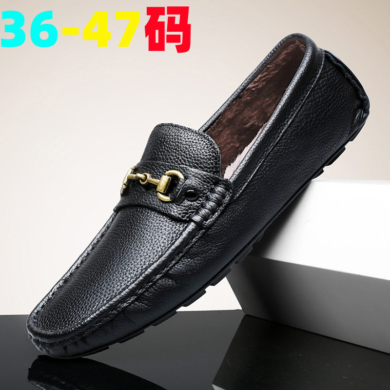 跨境大码豆豆鞋45春秋磨砂牛皮男鞋46男士47一脚蹬休闲皮鞋小码37,运动鞋new,运动休闲鞋,淘宝优惠券,粉丝福利购,淘宝优惠卷