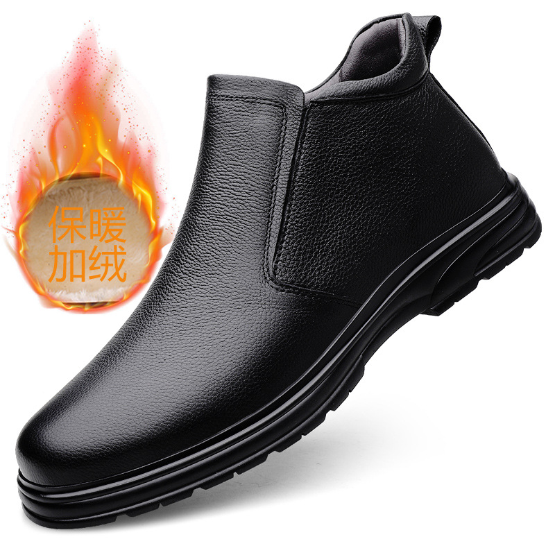 保暖皮靴男真皮新款高帮男鞋英伦风靴子防滑耐磨系带工装鞋棉鞋