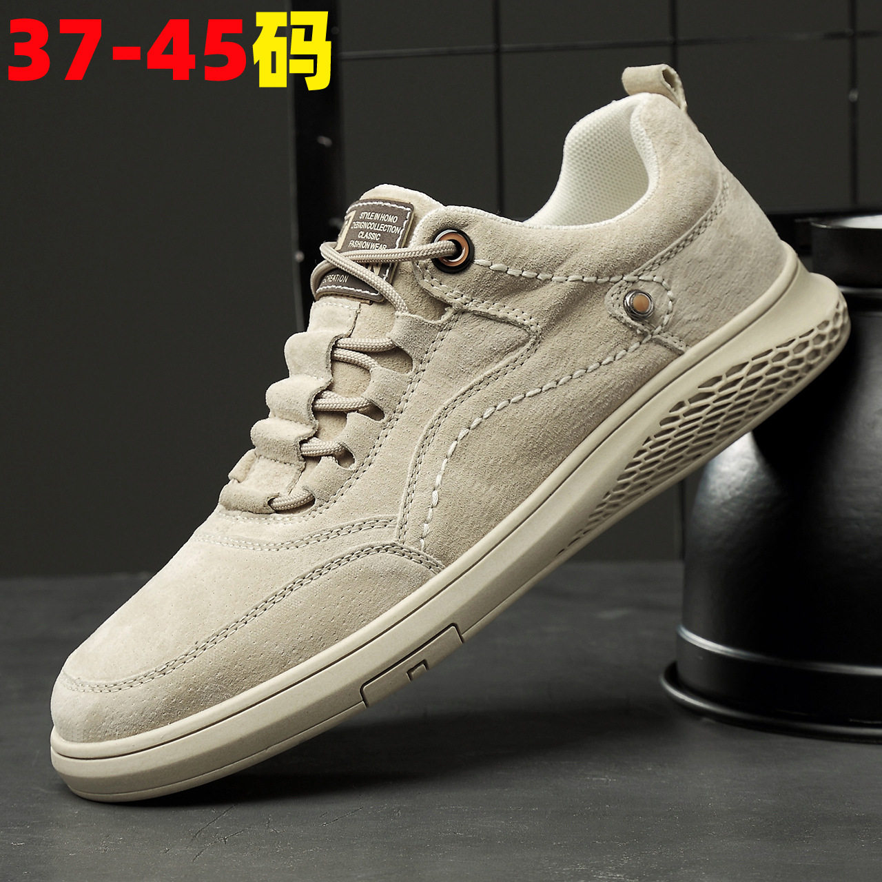 春秋休闲男鞋韩版真皮运动鞋学生防滑跑步鞋子软底男士平底板鞋,运动鞋new,运动休闲鞋,淘宝优惠券,粉丝福利购,淘宝优惠卷