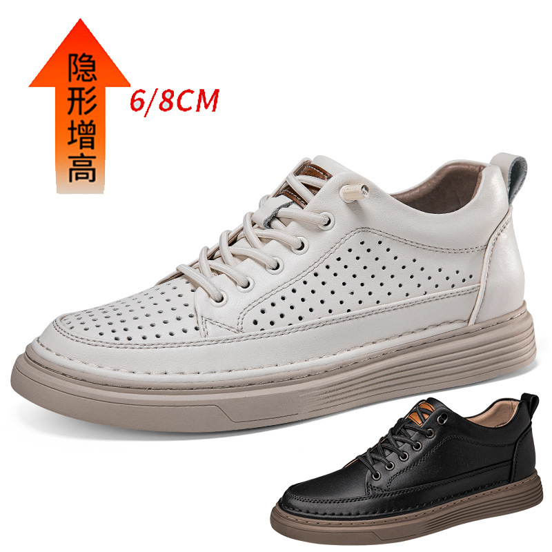 新款隐形增高鞋男6透气英伦风潮流软底内增高8男鞋运动休闲板鞋
