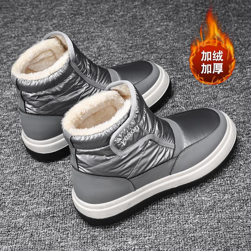 冬季新款加厚保暖大棉鞋男款加绒休闲短筒搭扣板鞋防滑雪地靴
