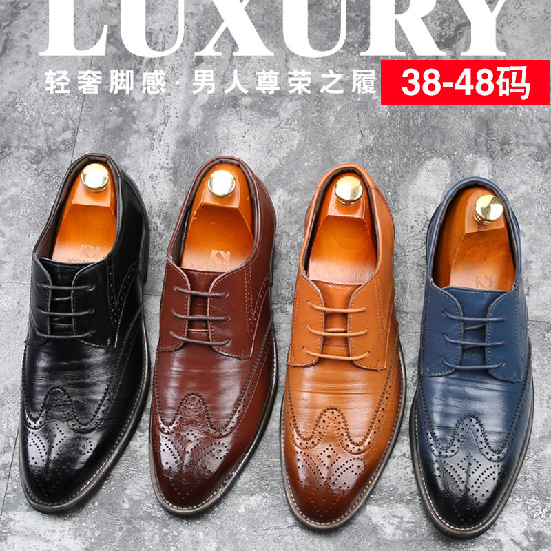 跨境2025秋季新款男鞋软底布洛克皮鞋青年商务休闲鞋特大码鞋,运动鞋new,运动休闲鞋,淘宝优惠券,粉丝福利购,淘宝优惠卷