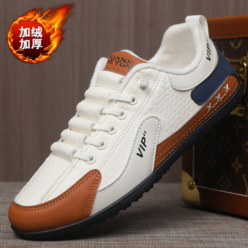 冬季男鞋一脚蹬2025新款休闲加绒板鞋男士加厚保暖阿甘鞋运动潮鞋,运动鞋new,运动休闲鞋,淘宝优惠券,粉丝福利购,淘宝优惠卷