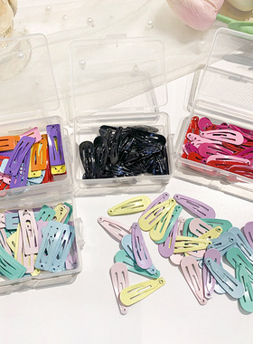 糖果色儿童发夹30个盒装迷你小号发卡小清新甜美BB夹可爱水滴边夹