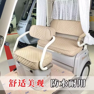 雅迪CL12 CL9S-D电动三轮车座套金彭爱玛台铃小鸟金鹏坐垫套防水