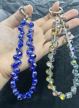 奢华高级感水晶珠子手提链手腕短挂绳带夹片手机壳钥匙扣包包挂件