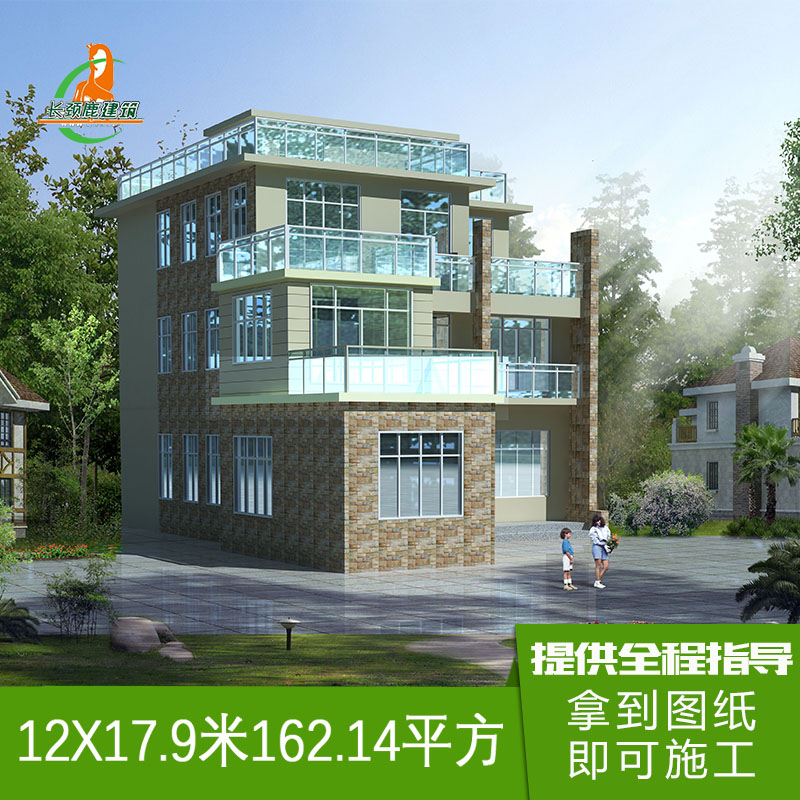 开间12进深17.9米162平三层现代别墅设计图纸七字型自建房带厢房
