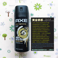 axe ice chill deodorant body spray for Men thumbnail 6