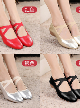 广场舞鞋女真皮软底中老年跳舞鞋银色平跟不累脚牛筋底红色舞蹈鞋