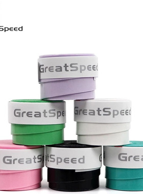 GreatSpeed吸汗带网球拍羽毛球拍手胶专业握把胶GS3000吸汗带