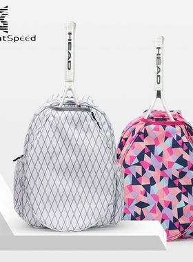 Great Speed网球包羽毛球双肩包2支装男女款/儿童青少年双肩包