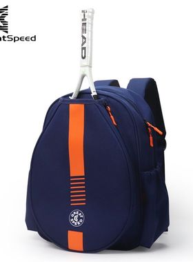 正品Great Speed网球包羽毛球双肩包2支装男女款/儿童青少年双肩