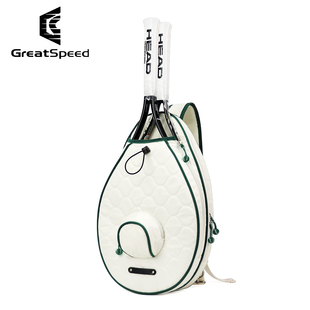 GREATSPEED网球包羽毛球包单肩包斜挎高颜值男女儿童青少年运动包