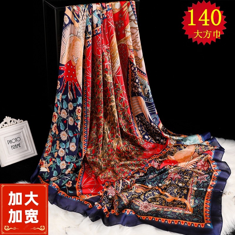 正方形真丝丝巾女桑蚕丝围巾140CM大方巾秋冬季薄款方形大披肩女,服饰配件/皮带/帽子/围巾,围巾/丝巾/披肩,淘宝优惠券,粉丝福利购,淘宝优惠卷