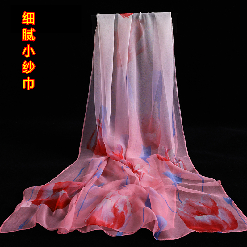 2025新款秋冬百搭丝巾薄款窄小印花纱巾女洋气真丝长款桑蚕丝围巾
