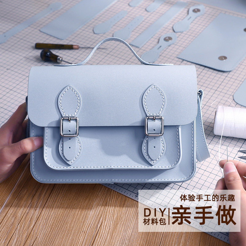 手工包包diy材料包女包2020新款潮英伦剑桥包自制真皮斜挎包小包