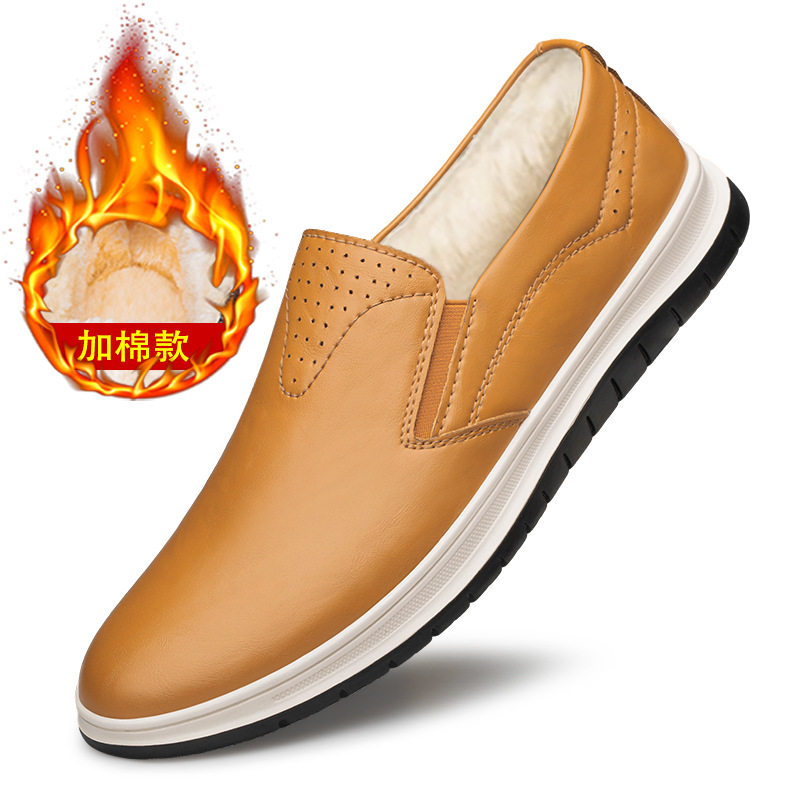 秋冬款男士休闲皮鞋时尚百搭套脚加绒小皮鞋上班冬季乐福鞋,运动鞋new,运动休闲鞋,淘宝优惠券,粉丝福利购,淘宝优惠卷