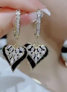 黑心锆石爱心耳环女轻奢气质精致百搭耳坠潮耳钉耳饰耳扣心形