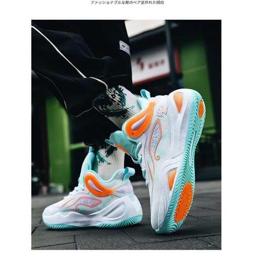 一双发货夏季篮球鞋男网布战靴透气防滑中学生球鞋水泥地运动鞋女