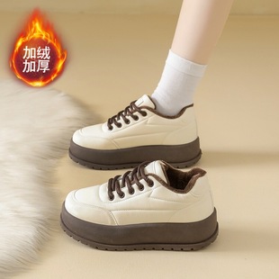 厚底棉鞋女秋冬天加绒加厚黑色工作鞋运动鞋板鞋增高面包鞋上班鞋