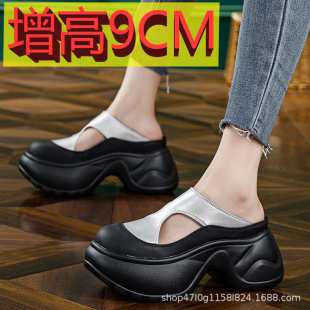 百搭内增高厚底小个子懒人鞋 夏季 女新款 女外穿拖鞋 A2558 包头凉鞋