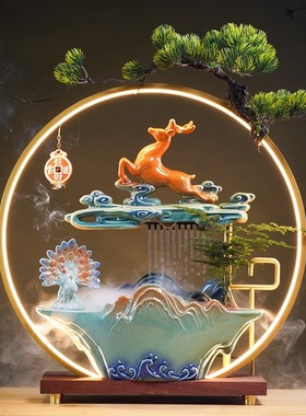 陶瓷招财流水摆件家居玄关循环水客厅中式桌面办公室乔迁开业礼品